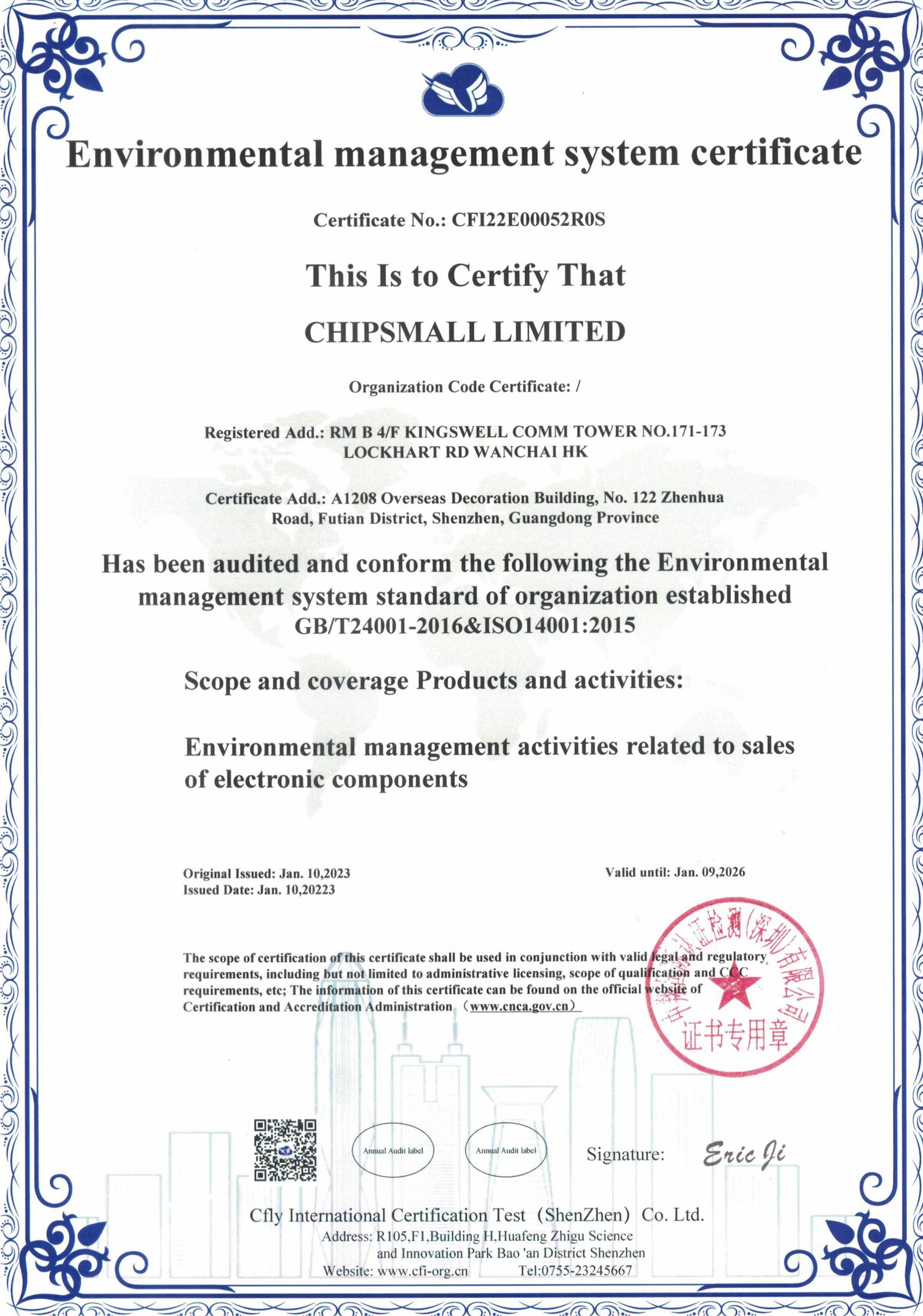 ISO14001